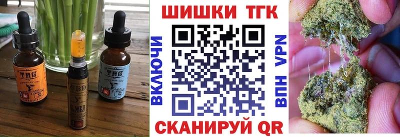 Cannafood марихуана  кракен как зайти  Гагарин 