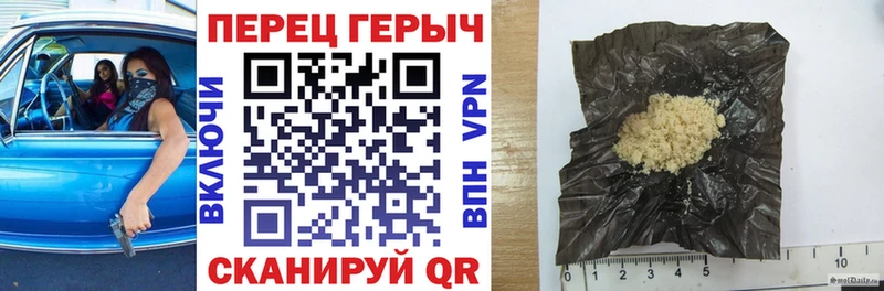 это формула  магазин    Гагарин  Героин хмурый 