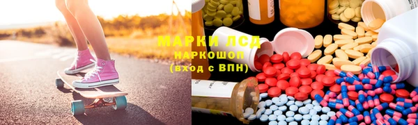 кокаин Абдулино