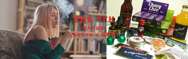 mix Абаза