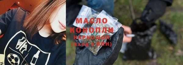 mix Абаза