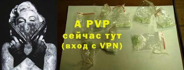 метамфетамин Краснотурьинск