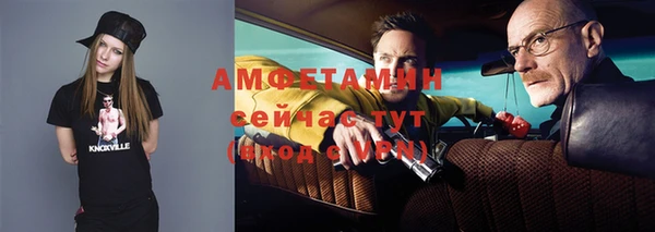 мяу мяу мука Алексеевка