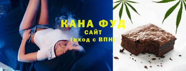 стаф Абинск