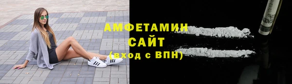 кокаин Абдулино