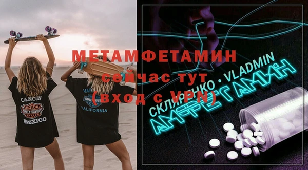mix Абаза