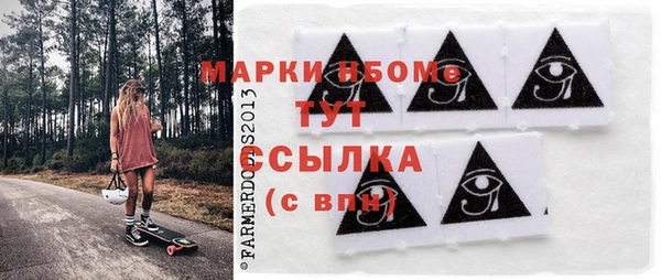 mix Абаза