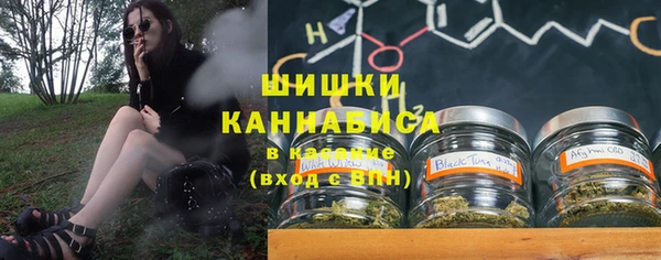 mix Абаза