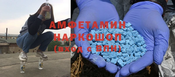 соль курить ск Алзамай