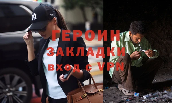 mix Абаза