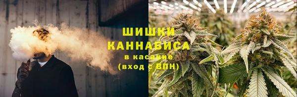 кокаин Абдулино