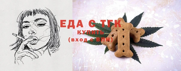 mix Абаза