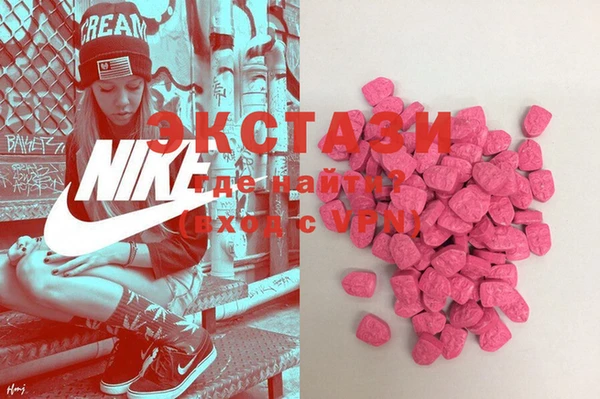 mix Абаза