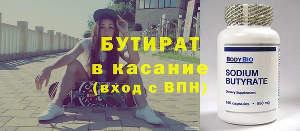 mix Абаза