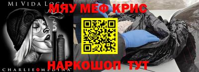 кокаин VHQ Лесосибирск