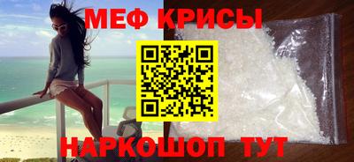 альфа пвп VHQ Ликино-Дулёво