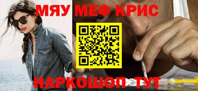 альфа пвп VHQ Ликино-Дулёво