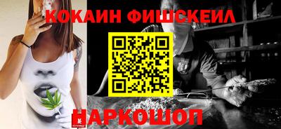 альфа пвп VHQ Ликино-Дулёво