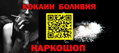 альфа пвп VHQ Ликино-Дулёво