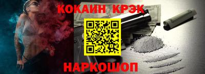 альфа пвп VHQ Ликино-Дулёво