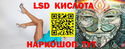 альфа пвп VHQ Ликино-Дулёво
