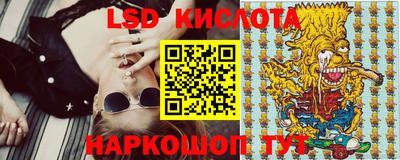кокаин VHQ Лесосибирск