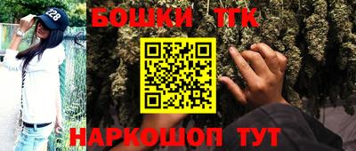 кокаин VHQ Лесосибирск