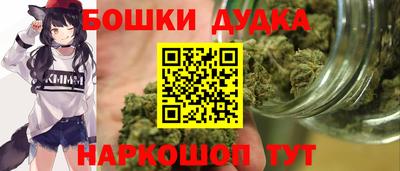 альфа пвп VHQ Ликино-Дулёво