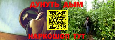 альфа пвп VHQ Ликино-Дулёво
