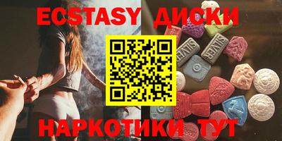 кокаин VHQ Лесосибирск