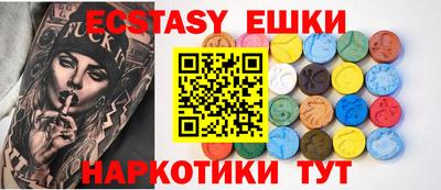 кокаин VHQ Лесосибирск