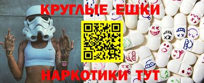 кокаин VHQ Лесосибирск