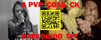кокаин VHQ Лесосибирск