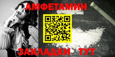 кокаин VHQ Лесосибирск