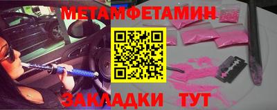 альфа пвп VHQ Ликино-Дулёво