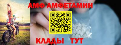 кокаин VHQ Лесосибирск