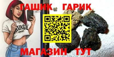 альфа пвп VHQ Ликино-Дулёво