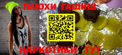 кокаин VHQ Лесосибирск