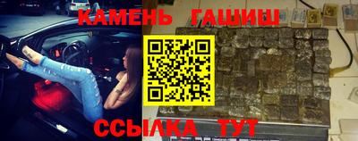 кокаин VHQ Лесосибирск