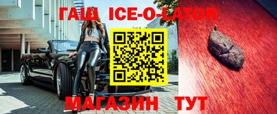 кокаин VHQ Лесосибирск