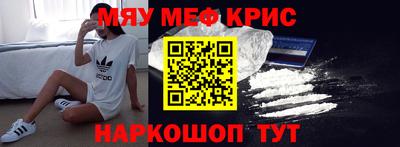 альфа пвп VHQ Ликино-Дулёво