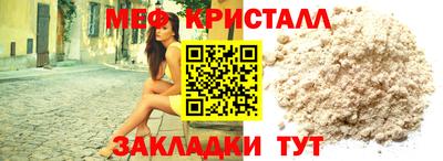 кокаин VHQ Лесосибирск