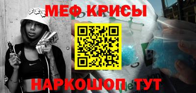 альфа пвп VHQ Ликино-Дулёво