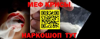 кокаин VHQ Лесосибирск