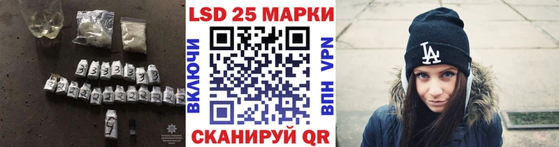 цена   Гагарин  LSD-25 экстази ecstasy 