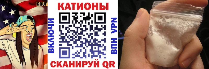 МЯУ-МЯУ 4 MMC Гагарин
