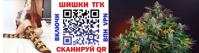 Марихуана AK-47  Гагарин 